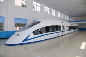 城轨管理实训基地