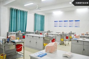 医卫学院实训室