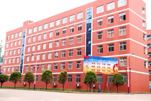 教学楼